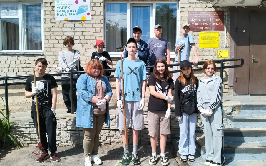 Мы – за чистый город! Трудовая бригада Центра детского технического творчества